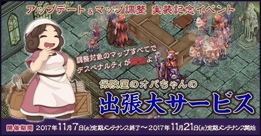 ꡼ No.003Υͥ / ֥饰ʥ饤סդˤ֥åå׼