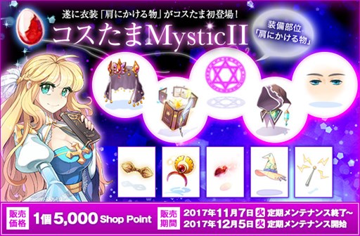 ꡼ No.004Υͥ / ֥饰ʥ饤סդˤ֥åå׼