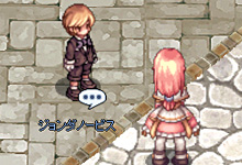 画像ギャラリー No.002のサムネイル画像 / 「ラグナロクオンライン」，新スペシャルアイテム「ジョンダパス」登場