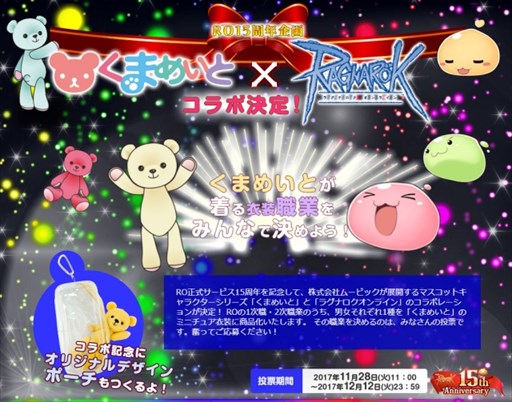 ���������꡼ No.001�Υ���ͥ������ / �֥饰�ʥ�������饤��ס��֤��ޤᤤ�ȡפȤΥ���ܤ���������