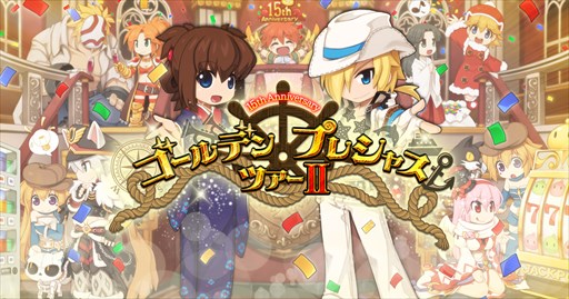 ���������꡼ No.005�Υ���ͥ������ / �֥饰�ʥ�������饤��ס��֤��ޤᤤ�ȡפȤΥ���ܤ���������