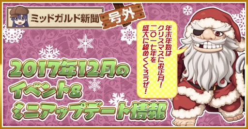 ���������꡼ No.006�Υ���ͥ������ / �֥饰�ʥ�������饤��ס��֤��ޤᤤ�ȡפȤΥ���ܤ���������