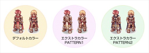 ���������꡼ No.003�Υ���ͥ������ / ��RO�ס��롼��ʥ��ȤΥ�����ɥ������塼�ब������ء�����ʤɤ���ǽ�����ѥ��ɤⳫ��