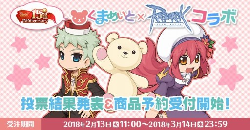 ꡼ No.001Υͥ / ֥饰ʥ饤פ֤ޤᤤȡפȤΥܿ͵ɼ̤ʼμդ򳫻