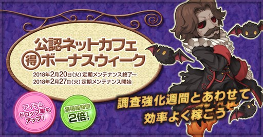 ���������꡼ No.002�Υ���ͥ������ / ��RO�ס���̴�����µܡפ����������󥸤Ǥ���Ĵ���������֥��٥�ȼ»�