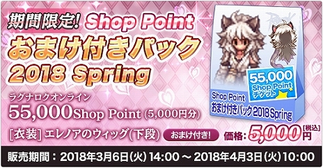 ꡼ No.004Υͥ / ֥饰ʥ饤ס²֥ɥסޥåס֥ѡΦפ43緿åץǡȤǼ