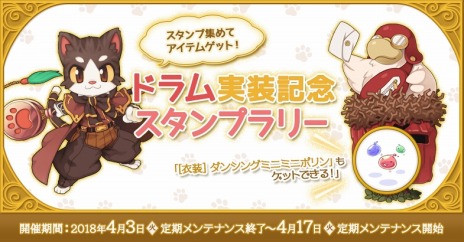 ꡼ No.003Υͥ / ֥饰ʥ饤סͥߥߤο²֥ɥפư襳ƥȤROǥƥȤʤɳƼ省ڡ»