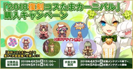 ꡼ No.005Υͥ / ֥饰ʥ饤סͥߥߤο²֥ɥפư襳ƥȤROǥƥȤʤɳƼ省ڡ»