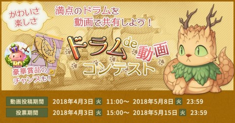 ꡼ No.006Υͥ / ֥饰ʥ饤סͥߥߤο²֥ɥפư襳ƥȤROǥƥȤʤɳƼ省ڡ»