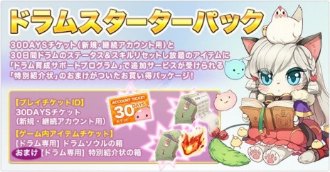 ꡼ No.007Υͥ / ֥饰ʥ饤סͥߥߤο²֥ɥפư襳ƥȤROǥƥȤʤɳƼ省ڡ»