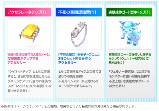 ꡼ No.002Υͥ / ֥饰ʥ饤פǡ֥饰2018 Juneפ517ȯ