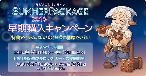 ꡼ No.009Υͥ / ֥饰ʥ饤 ޡѥå2018DLǤۿȡ+6ϣǤڡ