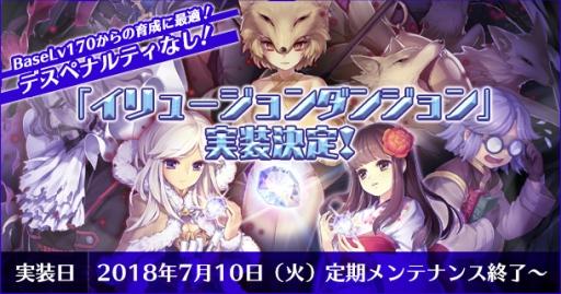 ���������꡼ No.001�Υ���ͥ������ / �֥饰�ʥ�������饤��ס��и��ͲԤ��˺�Ŭ�ʿ����󥸥��֥���塼�������󥸥��פ�7��10���˼�������