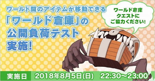 ���������꡼ No.003�Υ���ͥ������ / �֥饰�ʥ�������饤��ס����٥�ȡ��ͤΥɥ��ɥ�������V�פ�����