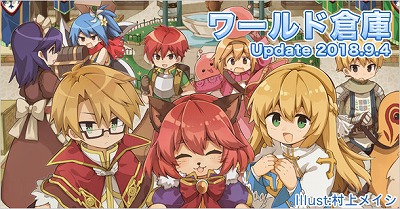 ꡼ No.001Υͥ / ֥饰ʥ饤סɴ֤ǥƥưǤ륷ƥब94