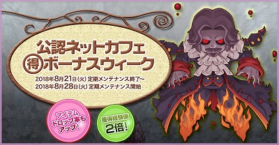 ꡼ No.004Υͥ / ֥饰ʥ饤סɴ֤ǥƥưǤ륷ƥब94