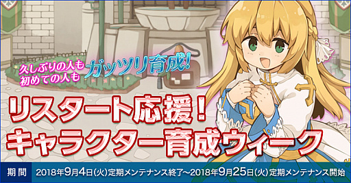 ꡼ No.003 | ֥饰ʥ饤פ˥ɴ֤ǥƥưǤ֥Ҹˡפ