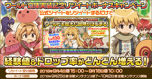 ꡼ No.004 | ֥饰ʥ饤פ˥ɴ֤ǥƥưǤ֥Ҹˡפ