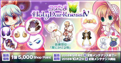 ꡼ No.007 | ֥饰ʥ饤פ˥ɴ֤ǥƥưǤ֥Ҹˡפ