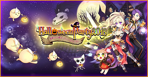 ���������꡼ No.001�Υ���ͥ������ / �֥饰�ʥ�������饤��ס����٥�ȡ�HalloweenParty2018�ɤ�������������