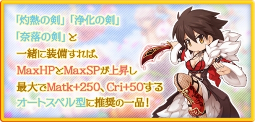 ���������꡼ No.006�Υ���ͥ������ / �֥饰�ʥ�������饤��ס�16��ǯ��ǰ�������ڥ����ѥå����������䳫��