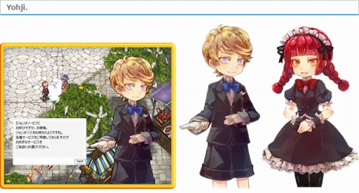 ���������꡼ No.008�Υ���ͥ������ / �֥饰�ʥ�������饤��ס�16��ǯ��ǰ�������ڥ����ѥå����������䳫��