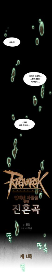 ꡼ No.002Υͥ / ֥饰ʥ饤ױĥ󥿥ӥ塼2019ǯϡYggdrasillץɤΤʤȯŸȥᥤ󥹥ȡ꡼γȽƿ饹μײ