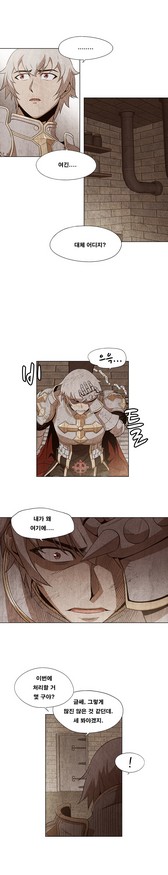 ꡼ No.003Υͥ / ֥饰ʥ饤ױĥ󥿥ӥ塼2019ǯϡYggdrasillץɤΤʤȯŸȥᥤ󥹥ȡ꡼γȽƿ饹μײ