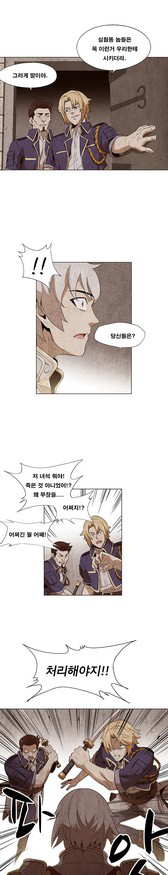 ꡼ No.004Υͥ / ֥饰ʥ饤ױĥ󥿥ӥ塼2019ǯϡYggdrasillץɤΤʤȯŸȥᥤ󥹥ȡ꡼γȽƿ饹μײ