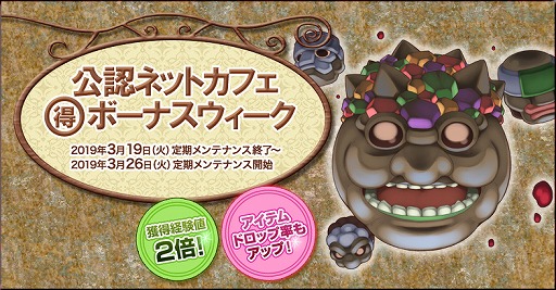 ꡼ No.002Υͥ / ֥饰ʥ饤ס塼󥸥5ƤɥåΨåפǰ٥Ȥ