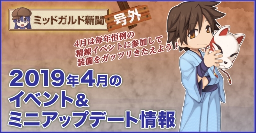 ꡼ No.001Υͥ / ֥饰ʥ饤ס4Υ٥ȡåץǡȤ٥ȡֿʥβϭפγŤ