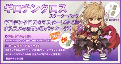 ꡼ No.005Υͥ / ֥饰ʥ饤פǥ21बȾ10о