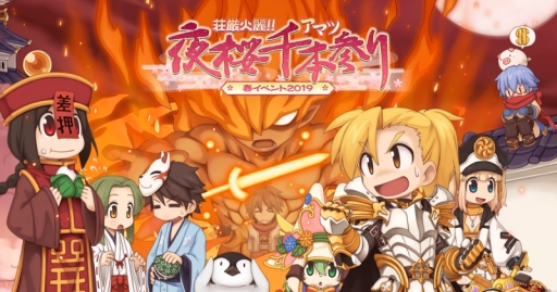 ꡼ No.001Υͥ / ֥饰ʥ饤׹Ρϣ٥ȡפޥĤ鳫