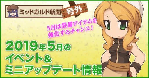 ꡼ No.002Υͥ / ֥饰ʥ饤׹Ρϣ٥ȡפޥĤ鳫