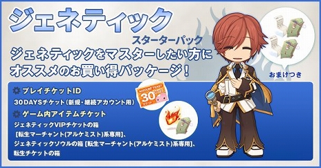 ꡼ No.005Υͥ / ֥饰ʥ饤פκǿåץǡȡEPISODE EDDA:ιظפ2019ǯ6˼ꡣ521ˤϥƥȤ