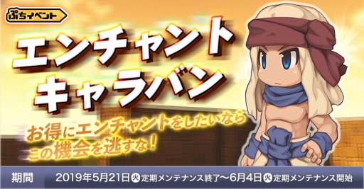 画像ギャラリー No.003のサムネイル画像 / 「RO」で6月4日に実施を予定しているアップデート「EPISODE:EDDA生体工学研究所」のティザーサイトが公開