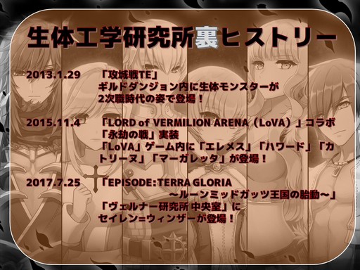 ꡼ No.009 | ROפΥåץǡȡEPISODE:EDDA ιظפθ2019ǯȾˤϿԥɼ٥륭å׳ͽ