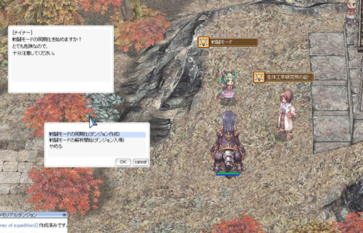 ꡼ No.021 | ROפΥåץǡȡEPISODE:EDDA ιظפθ2019ǯȾˤϿԥɼ٥륭å׳ͽ