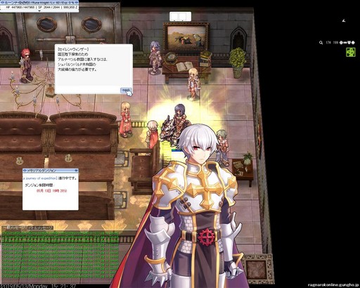 ꡼ No.022 | ROפΥåץǡȡEPISODE:EDDA ιظפθ2019ǯȾˤϿԥɼ٥륭å׳ͽ