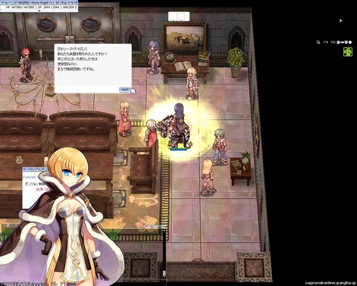 ꡼ No.023 | ROפΥåץǡȡEPISODE:EDDA ιظפθ2019ǯȾˤϿԥɼ٥륭å׳ͽ