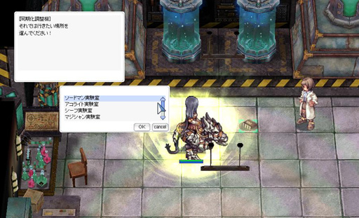 ꡼ No.024 | ROפΥåץǡȡEPISODE:EDDA ιظפθ2019ǯȾˤϿԥɼ٥륭å׳ͽ