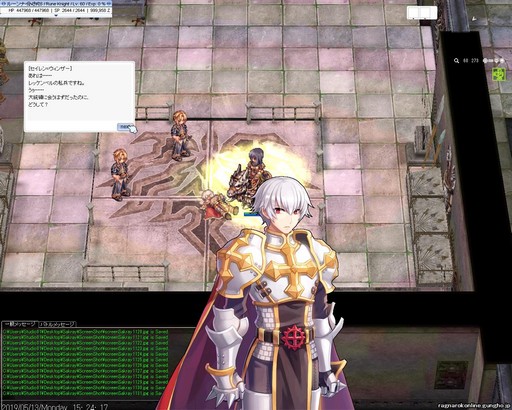 ꡼ No.025 | ROפΥåץǡȡEPISODE:EDDA ιظפθ2019ǯȾˤϿԥɼ٥륭å׳ͽ