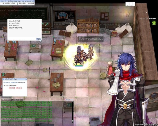 ꡼ No.026 | ROפΥåץǡȡEPISODE:EDDA ιظפθ2019ǯȾˤϿԥɼ٥륭å׳ͽ