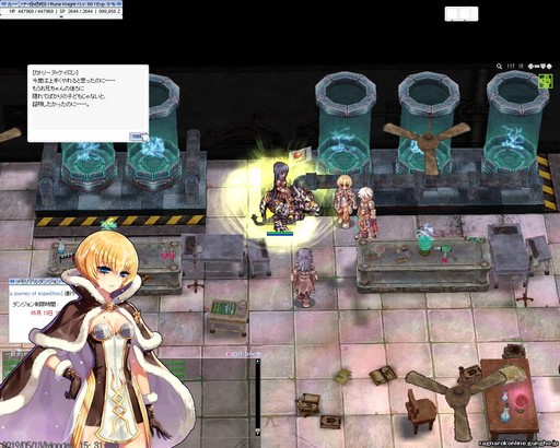 ꡼ No.027 | ROפΥåץǡȡEPISODE:EDDA ιظפθ2019ǯȾˤϿԥɼ٥륭å׳ͽ