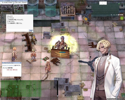 ꡼ No.028 | ROפΥåץǡȡEPISODE:EDDA ιظפθ2019ǯȾˤϿԥɼ٥륭å׳ͽ