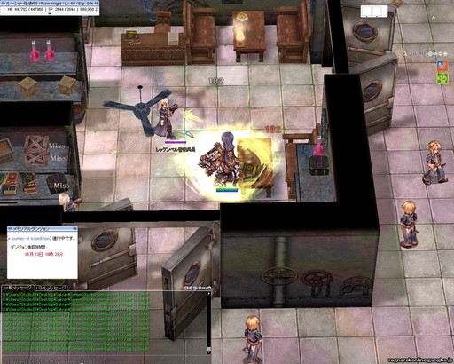 ꡼ No.029 | ROפΥåץǡȡEPISODE:EDDA ιظפθ2019ǯȾˤϿԥɼ٥륭å׳ͽ