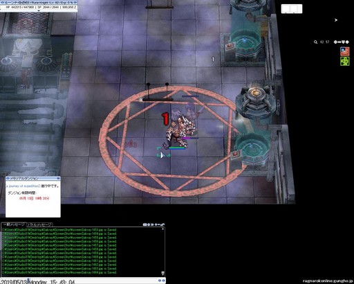 ꡼ No.031 | ROפΥåץǡȡEPISODE:EDDA ιظפθ2019ǯȾˤϿԥɼ٥륭å׳ͽ