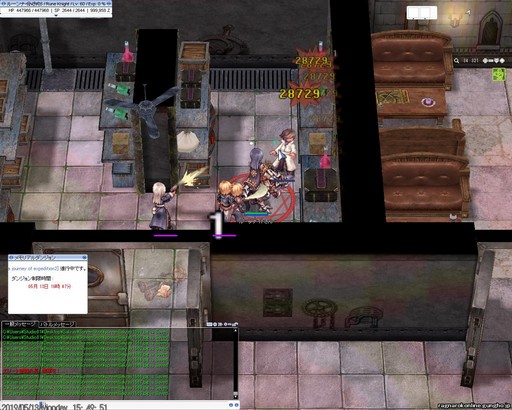 ꡼ No.032 | ROפΥåץǡȡEPISODE:EDDA ιظפθ2019ǯȾˤϿԥɼ٥륭å׳ͽ