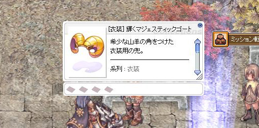 ꡼ No.040 | ROפΥåץǡȡEPISODE:EDDA ιظפθ2019ǯȾˤϿԥɼ٥륭å׳ͽ