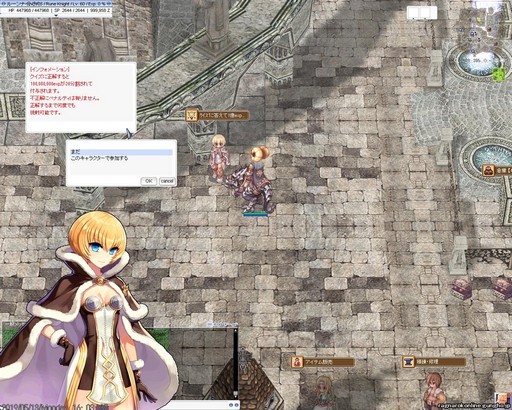 ꡼ No.041 | ROפΥåץǡȡEPISODE:EDDA ιظפθ2019ǯȾˤϿԥɼ٥륭å׳ͽ